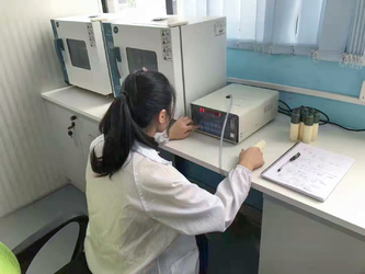 Guangzhou Liquidzing Technology Ltd.