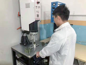 Guangzhou Liquidzing Technology Ltd.